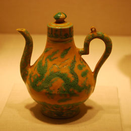 Art Institute of Chicago