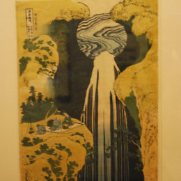 Katsushika Hokusai