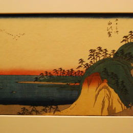 Utagawa Hiroshige