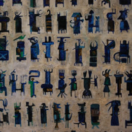 Pavis Tanavoli artwork, Vancouver Art Gallery | Photography by Jenny SW Lee