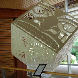 Squamish Lil'wat Cultural Centre