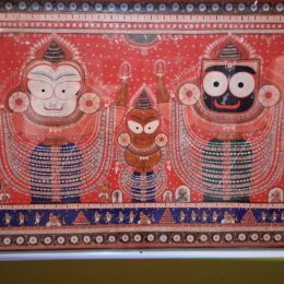 Museum of International Folk Art